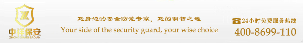 興興財工貿(mào)